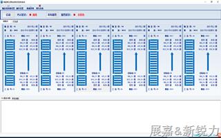 南昌某空調(diào)壓縮機(jī)捆包線物流設(shè)備控制系統(tǒng)ECS